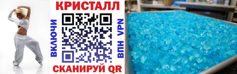 как найти наркотики  Сретенск  маркетплейс как зайти  АМФЕТАМИН Premium  MEGA зеркало 
