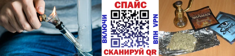 Бутират жидкий экстази  Сретенск 