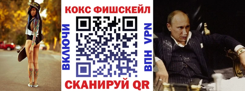 КОКАИН Боливия  Сретенск 
