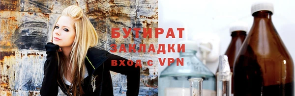 а пвп мука Богданович
