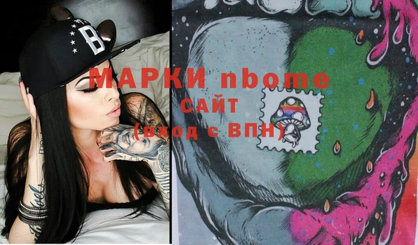 кокаин VHQ Каменск-Шахтинский