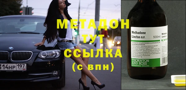 а пвп мука Богданович