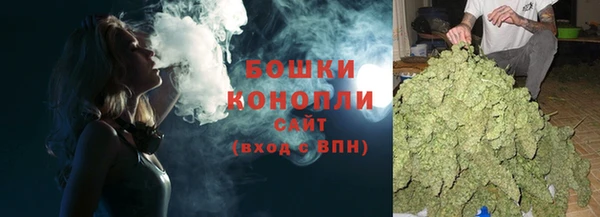 мяу мяу мука Беломорск