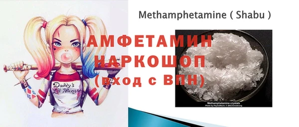 не бодяженный Дмитровск