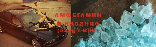 хмурый Бронницы
