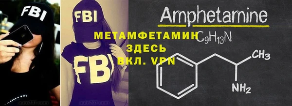 а пвп мука Богданович