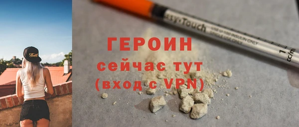 хмурый Бугульма