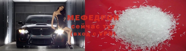 а пвп мука Богданович