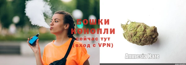 а пвп мука Богданович