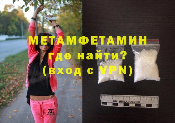 синтетический гашиш Дмитриев