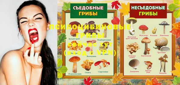 круглые Белоозёрский