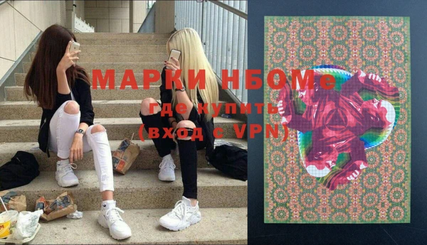 а пвп мука Богданович