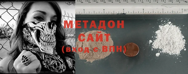 СК Белокуриха