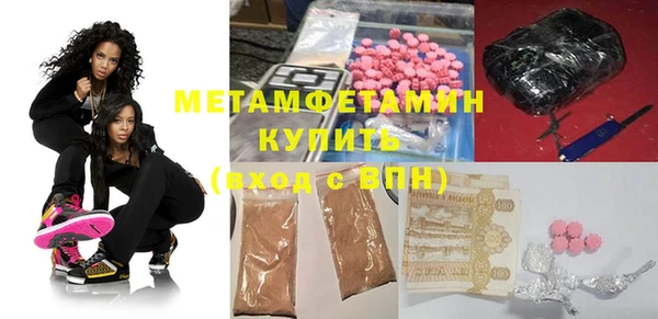 а пвп мука Богданович