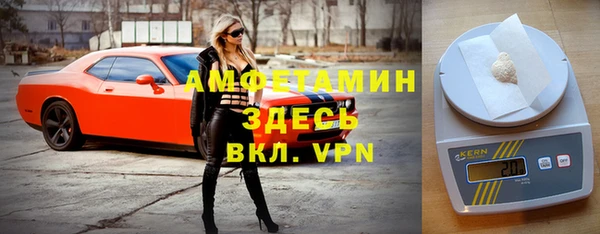 хмурый Бронницы